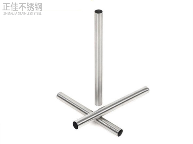 不锈钢家具管