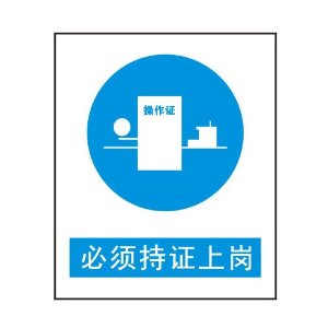 正佳不锈钢.jpg