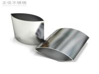订制非标星空官方网页版登录入口,星空(中国)

