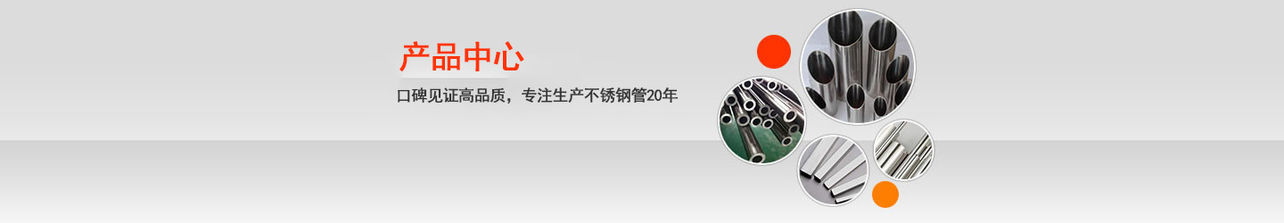 佛山星空官方网页版登录入口,星空(中国)
厂家